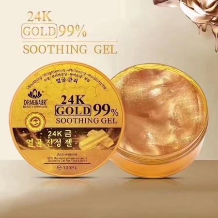 ৩ পিস Gold Soothing Gel